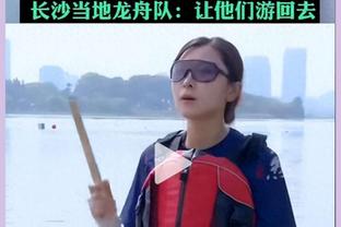 还有彩蛋？反腐纪录片中，时任华夏主帅李铁意气风发吹刘海