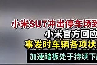 只是不善得分！李凯尔4投1中拿到2分&另有7板5助3断 正负值+16