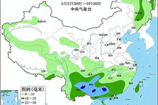 新利体育比分截图3