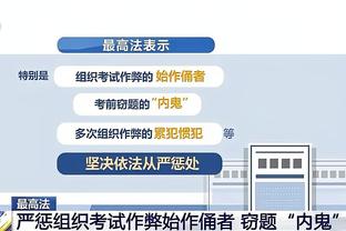 你抢到了吗？利雅得胜利vs上海申花，只剩下4580/3880两档票