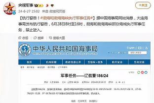 这可是1亿欧？龙赛罗：莫德里奇曾拒绝沙特1亿欧元报价