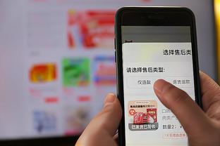 雷竞技app二维码截图0