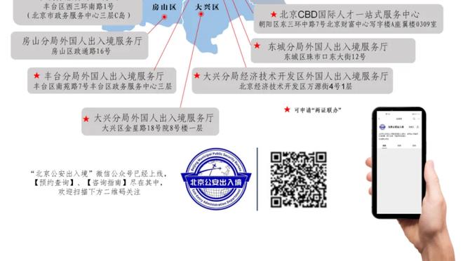 真是强啊！黄蜂首发五虎得分全部超15分&其中4人得分20+！